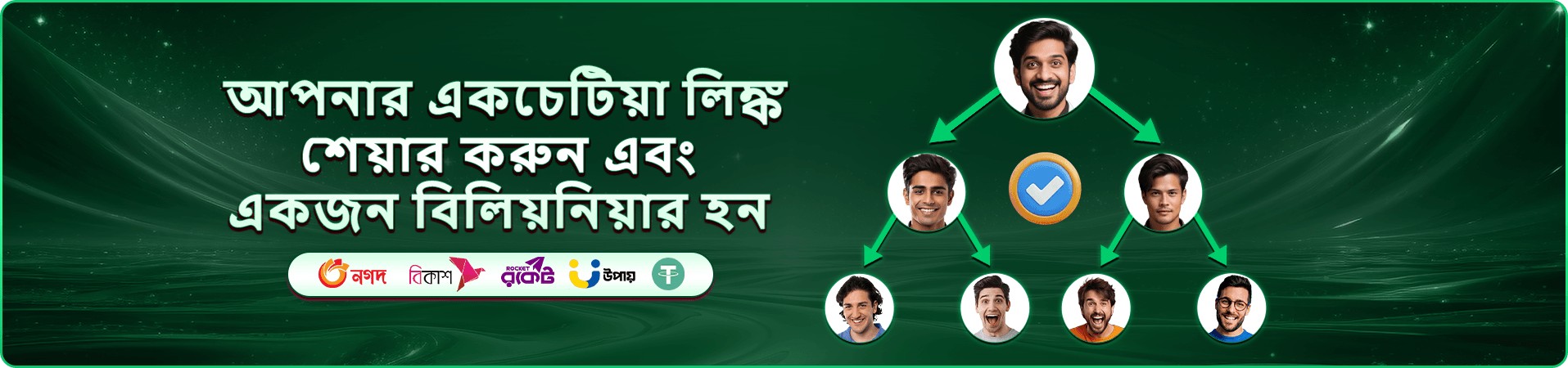 GK444 রয়্যাল ফিশিং - অনলাইন ফিশিং গেম