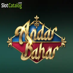অন্দর বাহার - GK444